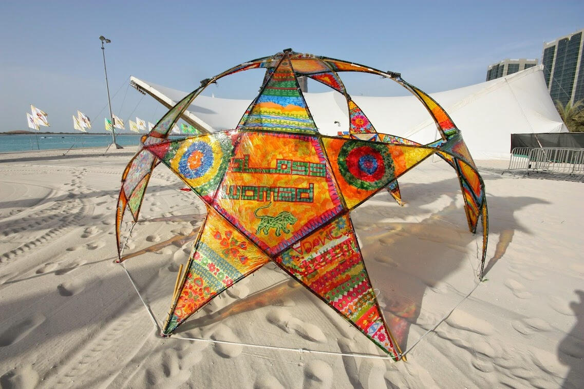 A temporary structure made by young people